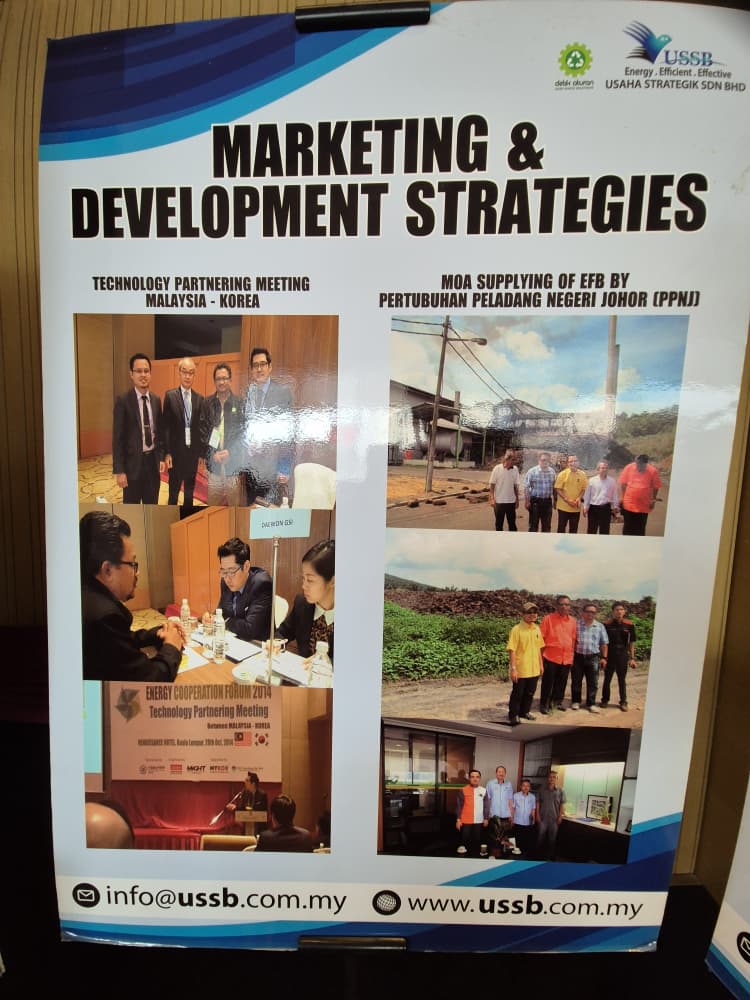 USSB technology partnering and marketing development